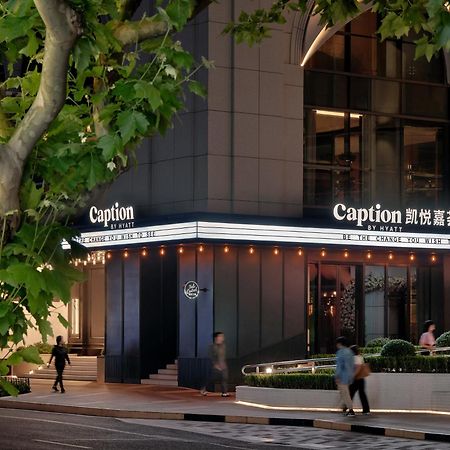 Caption By Hyatt Zhongshan Park Шанхай Екстериор снимка