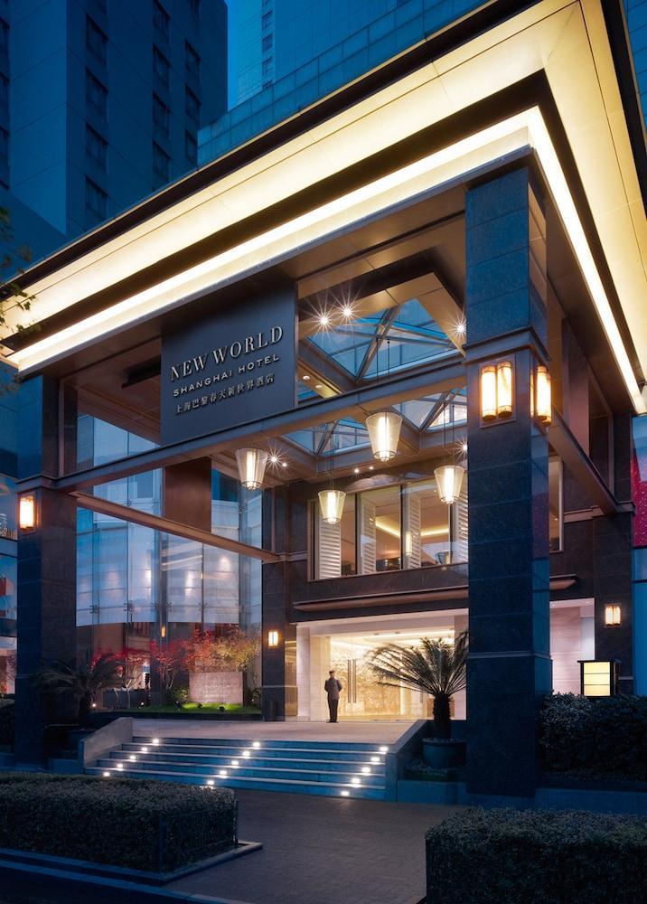 Caption By Hyatt Zhongshan Park Шанхай Екстериор снимка