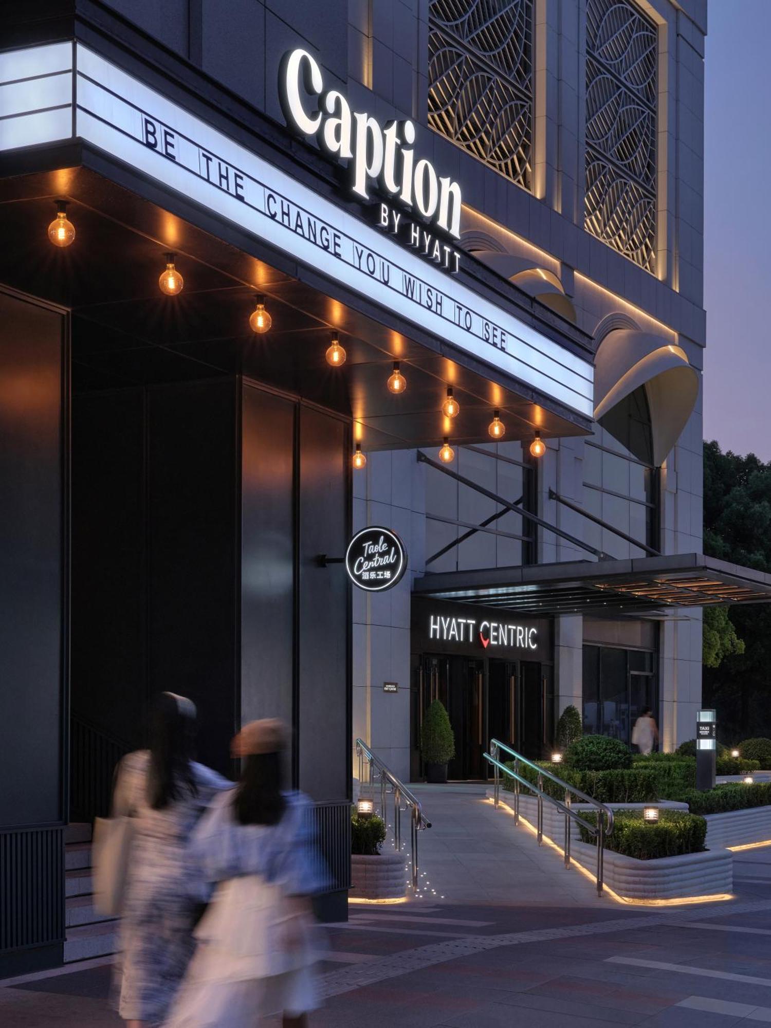 Caption By Hyatt Zhongshan Park Шанхай Екстериор снимка