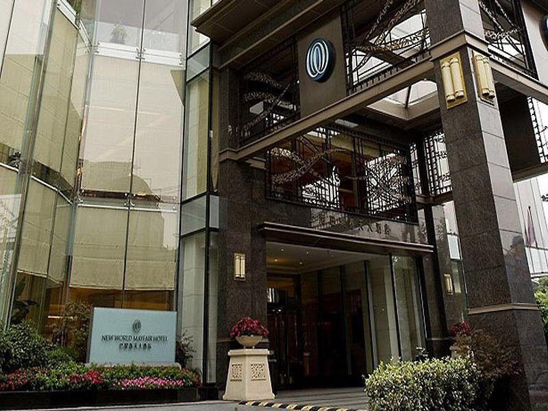 Caption By Hyatt Zhongshan Park Шанхай Екстериор снимка