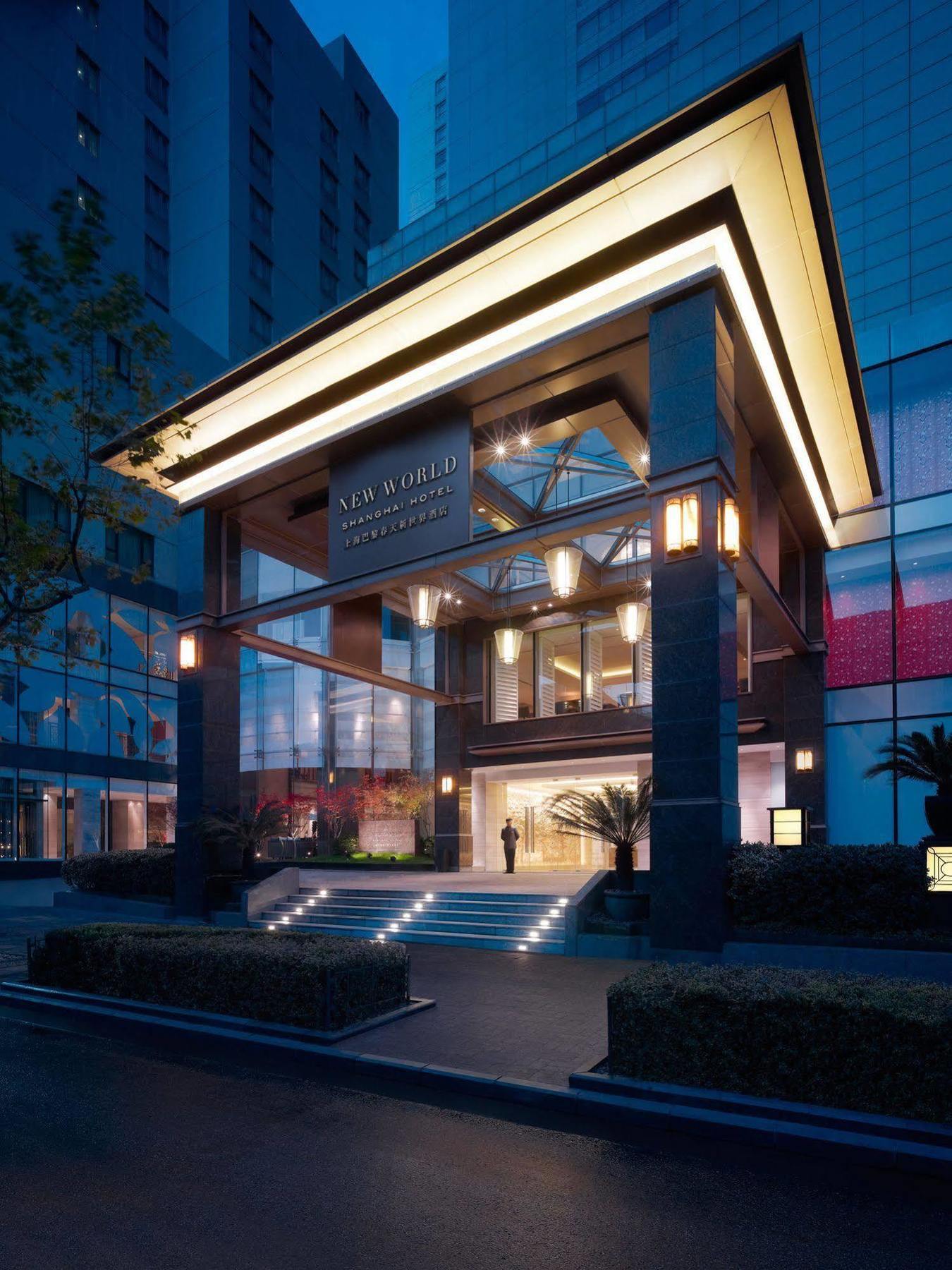 Caption By Hyatt Zhongshan Park Шанхай Екстериор снимка
